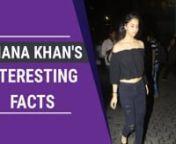 Suhana Khan's THESE facts will leave you astonished from suhana khan