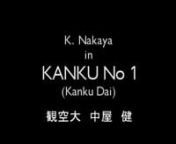 Par M. Nakayama, H. Kanazawa, H. Shirai, T. Kase, T. Asai, M. Mori, H. Shoji, K. Enoeda, T. Iwaizumi, M. Sugiura, M. Nakaya, M. UekinnCe film Contiens la premiére prise de vues cinématographiques de L&#39;association du Karaté japonaise:nnThe Techniques of Karate Vol.3 •M. Nakaya-Heian Shodann•T. Asai-Heian Nidann•M. Sugiura-Heian Sandann•H. Shoji-Heian Yondann•T. Iwaizumi-Heian GodannnThe Techniques of Karate Vol.4 •M. Sugiura-Tekki Shodann•H. Shirai-Tek