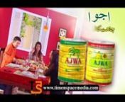 Ajwa Cooking Oil from ajwa oil