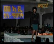 ERi-TV Meadi sne Tibeb (December 18, 2013): Meadi sne Tibeb is an Eritrean Television (ERI-TV) weekly show from Asmara, Eritrea. For more videos visit www.EastAFRO.com