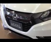 Honda Vezel yang juga dikenal dengan sebutan Baby CR-V kini sudah dirilis di Jepang dalam dua versi yakni mesin bensin dan juga mesin hybrid dengan kapasitas mesin 1,500cc