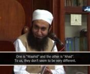 He is AhadnBy Maulana Tariq Jameeln[Translated into English]nClick here for more lectures by this Shaykh on vimeo: https://vimeo.com/album/2437463nnWhat a beautiful rendition of the word Ahad, which is used to describe Allah&#39;s uniqueness. Subhan Allah [Glory be to Allah] such depth, such poetry and such sweetness, which leaves a person mesmerised in Allah&#39;s awe. May Allah grant us all his true love. Ameen.nnClick here for an alternative link [it also has the option to download the vid]: https: