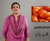 gulab jamun from gulab
