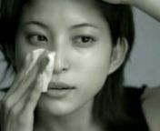 F:\\EMULE\\Incoming\\[CM] ˆÉ“Œ”ü?ç ito misaki - Shiseido ‰»?Ï?…Œn—ñ ?ãŒ´‘½??Žq 30s from ç¥ˆé‡