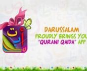 Qurani Qaida Mobile App from quran english arabic audio