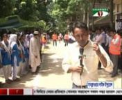 Road accident disaster in Bangladesh episode 1,2,3 by Sanjoy Chaki