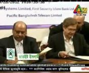 ATN Bangla news segment featuring MOU signing ceremony between Progoti Sytems Limited, Citycell and FSIBL