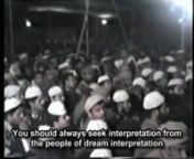 Seeing Strange Dreams Related To Prophet Muhammad PBUH & Its Interpretation- Dr Tahir ul Qadri from khwab