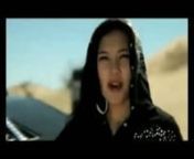 mongolian music video