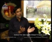 [2] Manqabat - Shaheed Prof. Sibte Jafar Zaidi - Ahlebait TV - Urdu