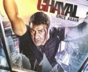 Esha Deol&#39;s SHOCKING Comment On Ghayal Once AgainnnWatch what Esha Deol had to say when she was asked if she watched the film Ghayal Once Again or not.