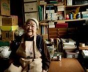 “Danchi Woman” is about a woman living alone among a pile of cardboard boxes reaching the ceiling and a mountain of analog home appliances. The woman is Shizu UCHIKOSHI, 85 years old. 30 years ago, she moved into a “danchi” or housing complex in what is currently Minato Mirai District in Yokohama near Tokyo.nn“Danchi” were built throughout Japan from the late 1950’s during Japan’s period of high economic growth and were symbols of affluence admired by the people. Today, while the