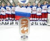 Olga Sosina scored the shootout winner as Russia edged Finland 1-0 in the 2016 bronze medal game. It is Russia&#39;s third Women&#39;s Worlds bronze medal of all time.