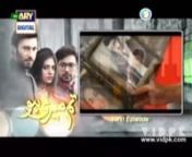 It is a story of two brothers, Zain and Mustafa. Zain works at a University while Mustafa is a businessman. Zain starts liking a girl at the university. He is rude to his mother while on the other hand his brother Mustafa is an obedient son. if you like this drama serial and watch All episodes visit follow this link: http://vidpk.com/c/3054/Tum-Meri-Ho/