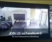 * Video Uploaded/Shared on Vimeo by PakistanFirst786.n¤ For More Updates; JOIN US on Facebook@ http://fb.me/PakistanFirst786Official