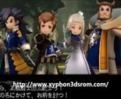 3ds rom download = http://bit.ly/xenom3dllsn-full and updated 3ds games. working in full version.nTags:nbravely second 3ds rom downloadnetrian mystery dungeon 3ds rom downloadnpuzzle and dragons z plus puzzle and dragons super mario edition 3ds rom downloadndevil survivor 2 record breaker 3ds rom downloadnpokemon omega ruby 3ds rom downloadnpokemon alpha sapphire 3ds rom downloadnsuper smash bros for 3ds rom downloadnxenoblade chronicles 3d 3ds rom downloadntelecharger 3ds romndescargar 3ds romn