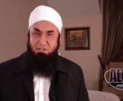 Exclusive : New Year 2015 Message By Maulana Tariq JameelnnClick Here To Watch Video : http://www.islamic-waves.com/2015/01/exclusive-new-year-2015-message-by.htmlnnClick Here To Download MP3 : http://www.freeurdump3.co/special-new-year-2015-message-by-maulana-tariq-jameel/
