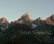 Here is a short video Robert made of our quick trip to Grand Teton. The music is original ... written, arranged and composed by our good friend David Michael of Purnima Productions – http://www.DavidMichaelHarp.com ... and performed by him and others from the Port Townsend area. They all participated in our latest feature