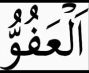99-NAMES-OF-ALLAH-WITH-THEIR-BENEFITS-AND-MEANINGS-IN-URDU from 99 names of allah with urdu meaning