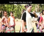 (18) Mor Lag Jhumka Ke Lani - New official Music Video Song 2018 - Ft.Manoj_Mamata_Alisha - YouTube from jhumka video