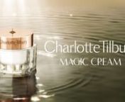 CHARLOTTE TILBURY - Magic Cream - www.georgepedersen.com from charlotte tilbury cream