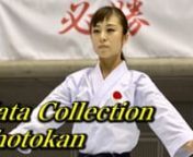 Kata collection of JKA All Japan Tournament and World Championships ( 2016,2017,2018）nEP1:Heian, Sochin, Bassai dainEP2:Kanku dainEP3: Gankaku, Unsu, Jion, Enpi