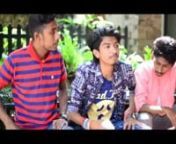গার্লফ্রেন্ড_পাগলা____Girl_Friend_Pagla___Bangla_Funny_Video_2017____Brother from গার্লফ্রেন্ড