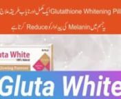 Vitamin C Benefits For Skin Lightening Glutathione Pills Skin Lightening Creamn How To Glow SkinGlutathione Skin Lightening creamnnnnskin whitening tips in urdu at homennbeauty tips video in urdu nskin whitening home remedies in urdunbeauty tips for face whitening in urdun nfast skin whitening tips in urdunskin whitening tips in summern beauty tips in urdu for facennn Customers who have uneven pores and skin texture Seresin protein from cocoon extract suppresses the generat