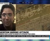Malik Ayub Sumbal on France24 Pakistan's Shrine Attack from sumbal malik