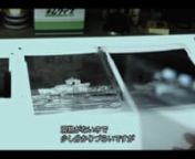 https://koyamakohei.jpnnDocumentary film about photographer Koyama Kohei.nnart director : Natsuki Hosokawa n(natsukihosokawa.com)ndirector of photography : Ryo Nodan(apartment-film.com)nscreenwriter : Sayaka Sameshima