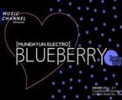 本動画はBGMとして公共で流すことのできる音楽コンテンツです。nn【[berrys pop] BLUEBERRY】n胸キュン女子のおしゃれ・かわいい・セクシーが盛りだくさんの
