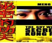 GUY WITH THE SECRET KUNG FU | Vimeo #LIVE | Watch TV Online Free Live Streaming Movies 1 Click No Sign Up from watch movies online free streaming 123 movies
