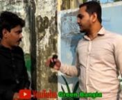 Bangla Comedy NatikaA+ fail বাংলা কমেডি নাটক এ+ ফেইল