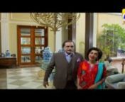 Khani New Urdu Drama Serail