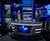 As the Iranian regime is rocked by protests, Pastor Matt Hagee joins us to talk about the need for moral clarity in supporting Israel and facing down evil. Plus, a Palestinian Muslim turns from Israel hater to pro-Israel advocate. We also pay a visit to Ein Karem, the birthplace of John the Baptist.nnLIVE on TBN, Fridays at 10:30pm ET (9:30pm CT, 8:30pm MT, 7:30pm PT)
