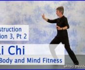TAI CHI FOR BODY AND MIND FITNESS - In this inspiring program, Pat Akers guides you through the gentle, flowing movements of Tai Chi that can strengthen and relax your body while calming your mind and improving your mental focus. Order DVD or stream on-line at https://whitecranevideo.com/. Tai Chi for Body and Mind Fitness unlocks the secrets of traditional Yang style Tai Chi, an ancient internal martial art practiced by people of all ages.nn•Learn Traditional Yang Style Tai Chi at your own