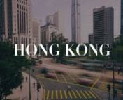 This is a short video of my adventures in Hong Kong.nThe footage also includes some shots from Shanghai, Guilin and Shenzhen.nnGEAR AND SOFTWAREnn▸ Cameras: nCanon 5D Mk III and Canon 5Dn▸ Lenses: nSigma 24mm f/1.4 DG Art, Canon 17-40mm f/4L, Canon 50mm f/1.4 and Samyang 85mm f/1.4n▸ Other: nManfrotto 055 tripod, Manfrotto befree carbon fibre tripod, Joby Gorillapod, B+W ND filter (6 Stop)n▸ Software: nLRTimelapse 5, Adobe Lightroom, Adobe Premiere Pro CC 2017, Adobe Photoshop CC 2015n