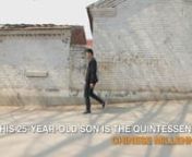 In China around 420 million people shop on the Internet - even in one of the nation&#39;s poorest counties. Watch how three generations of one family make use of the world&#39;s biggest online market place.