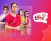 Tin Shaktir Aadhar-Trishul - Season 01 - Episode 304 ( 360 X 640 ).mp4 from tin shaktir aadhar trishul