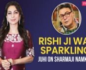 Late Rishi Kapoor&#39;s last film Sharmaji Namkeen is set to release on 31 March. Ahead of the film&#39;s release, Pinkvilla sat down for a chat with Juhi Chawla, who stars in the film, and director Hitesh Bhatia. The duo shared fond memories of working with Rishi Kapoor and his immense love for food. Bhatia also dished out why they opted for an OTT release as the late veteran actor&#39;s fans would have loved to see him on the big screen.