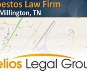 If you have any Millington, TN asbestos legal questions, call right now and talk to a lawyer. 1-888-636-4454 - 24/7. We are here to help!nnnhttps://helioslegalgroup.com/asbestos/nnnmillington asbestosnmillington asbestos lawyernmillington asbestos attorneynmillington asbestos lawsuitnmillington asbestos law firmnmillington asbestos legal questionnmillington asbestos litigationnmillington asbestos settlementnmillington asbestos casenmillington asbestos claimnmillington asbestos compensationnasbes