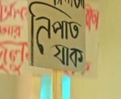 EP 192 - Bikeley Bhorer Phool - Indian Bengali TV Show - Zee Bangla(720P_HD) from bangla 720p