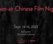 https://www.eventbrite.de/o/the-feuer...nnOn the occasion of the Berlin Art Week 2023, from September 14–16, The Feuerle Collection in association with CiLENS will host the first open-air screening of films from the Chinese speaking world, curated by Désiré Feuerle.nnAs the first art institution in Berlin to focus on the contemporary short film creative scene from the Chinese speaking world, The Feuerle Collection aims at including the cinematographic artworks into its multidisciplinary cult