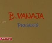 Vaddu Bava Thappu Telugu Full Movie