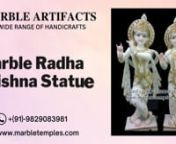 https://youtu.be/OxVHvVOc1kUnnLord Radha Krishna is known for their fabulous beauty and symbolizing eternal love and devotion. Their sculptures are one of the best options that everyone wants to have in the home.nnIn this video, we are presenting our exclusive and trendiest designs of marble Radha Krishna idols in different designs and postures. Our captivating range of Radha Krishna colored statues is designed by our skilled sculptors &amp; designers.