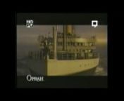 The cast of Titanic 1997 on Oprah.nKate Winslet, Billy Zane, James Cameron discuss how the movie was made. Must watch. My notes;nBehind the scenes of steerage dancing, gate won&#39;t open blooper, n8:30 super cold water at 2:04:00 or so in movien14:15 360 view of Mexico Titanic lot and dynamitenmeticulously accurate to real, behind the scenes flooding staircasenn22:30 the bow scene, 8 minutes of sunset to do itn23:45 On the driftwood scene, water was actually 80F. You can see in DVD behind the scene