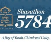 ATIME Shas-a-Thon 5784 Part 1 - 1st Seder