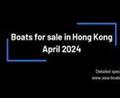 Here are some updated boats for sale in Hong Kong on April 2024. nnExplore a diverse range of premium vessels, including:nnAbsolute 52 Fly: Immaculately maintained and crafted in Italy in 2016, this Flybridge motor yacht offers elegance and performance in one package.nnPrincess F70: Experience luxury and sophistication with this pristine 2021-built flybridge motor yacht from the esteemed U.K. brand, Princess Yachts.nnPrestige 45: Designed for comfort and style, this French-built flybridge motor