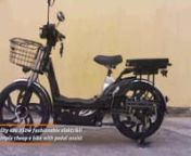 Get started today► how to deal with cheap e bike with pedal assist.nnWe will tell you about how to deal with cheap e bike with pedal assist and are enthusiastic to share everything we know about how to deal with cheap e bike with pedal assist with our viewers! Make sure to smash the Like button and subscribe to our channel to know more about how to deal with cheap e bike with pedal assist.nnDongguan Shenyuan Vehicle Industry Co., Ltd. is a technology enterprise specializing in R&amp;D, manuf