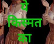  from hindi video song www rap